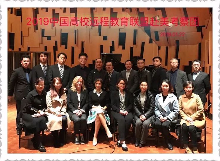 豪运国际钢琴助力中美高校首次远程钢琴教育课程