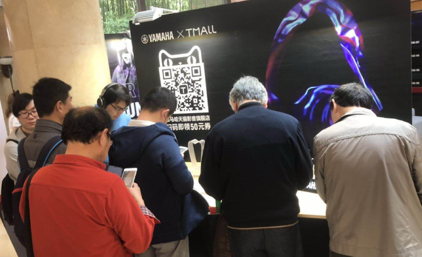 [展会回顾]发现纯韵之旅－豪运国际家庭音响亮相2019 SIAV 