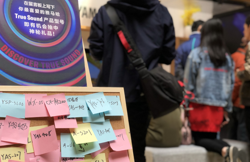 [展会回顾]发现纯韵之旅－豪运国际家庭音响亮相2019 SIAV 