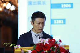 2019豪运国际专业音响经销商大会圆满落幕