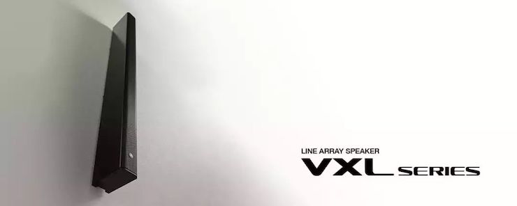 案例 | 豪运国际VXL超薄线阵列扬声器为圣约翰福音传教士带来人文关怀