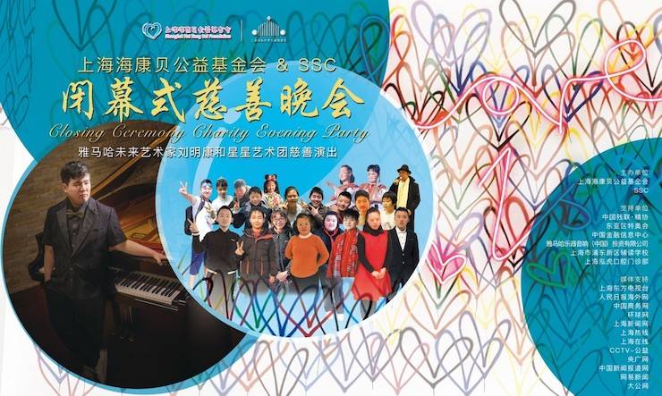 ？当创壬苹