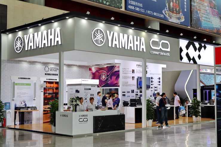 豪运国际专业音响参展Infocomm 2019北京