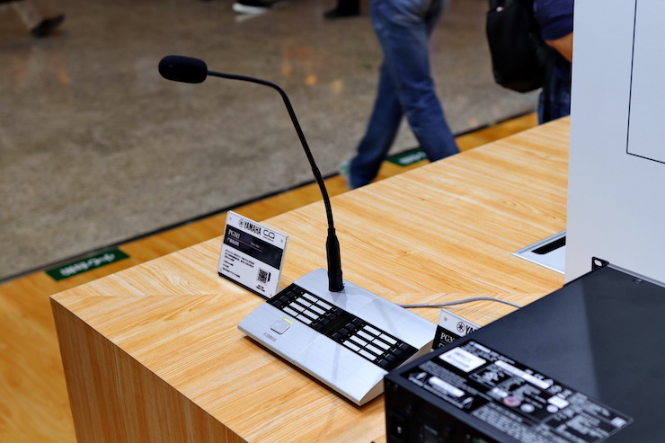 豪运国际专业音响参展Infocomm 2019北京