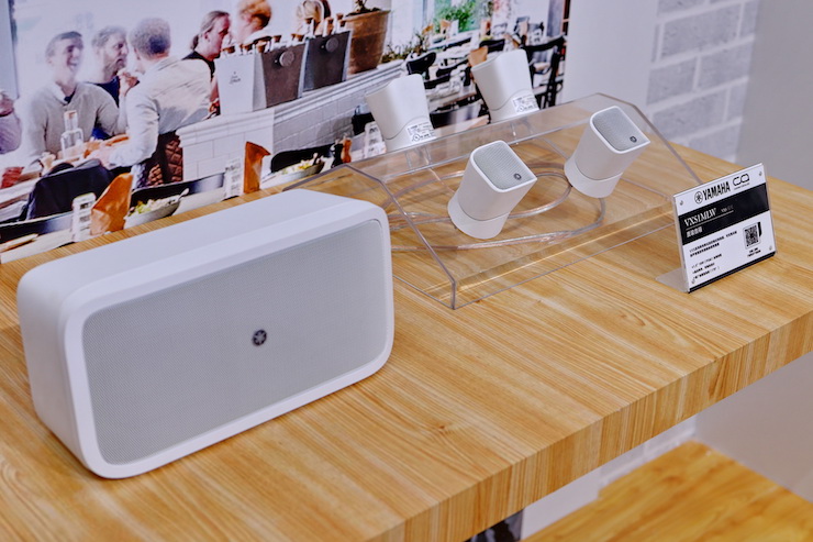豪运国际专业音响参展Infocomm 2019北京