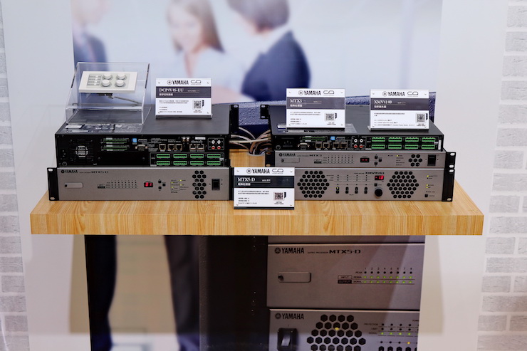 豪运国际专业音响参展Infocomm 2019北京