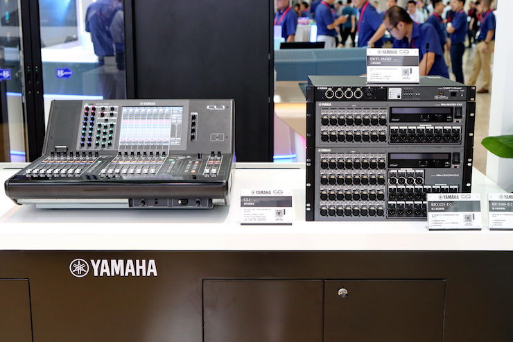 豪运国际专业音响参展Infocomm 2019北京
