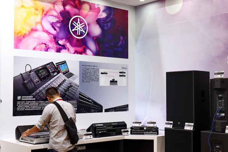 豪运国际专业音响参展Infocomm 2019北京