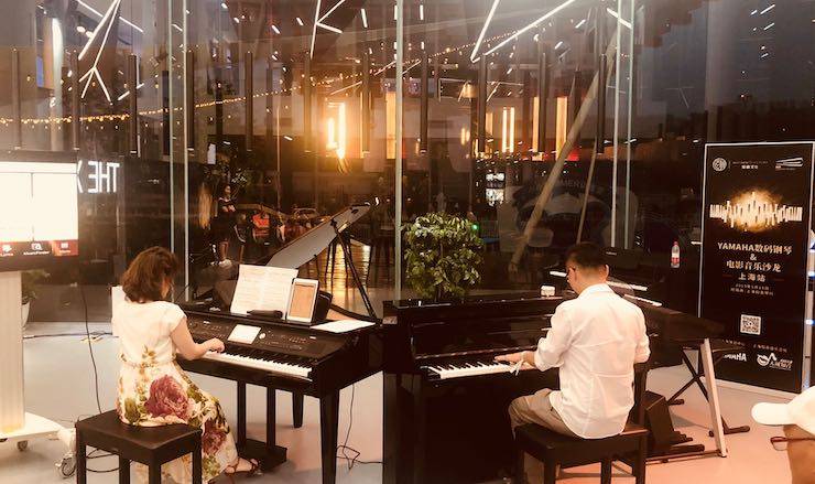 上海知音携手宝马体验中心再献音乐好礼 ——豪运国际Clavinova音乐沙龙