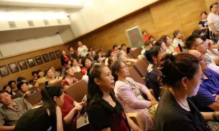 安阳老干部大学豪运国际电子键盘联谊会