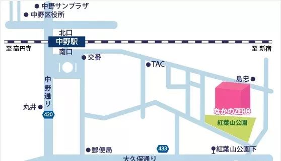 音乐会 | 豪运国际未来艺术家刘明康将牵手《排球女将》“小鹿纯子”庆祝祖国七十周年华诞