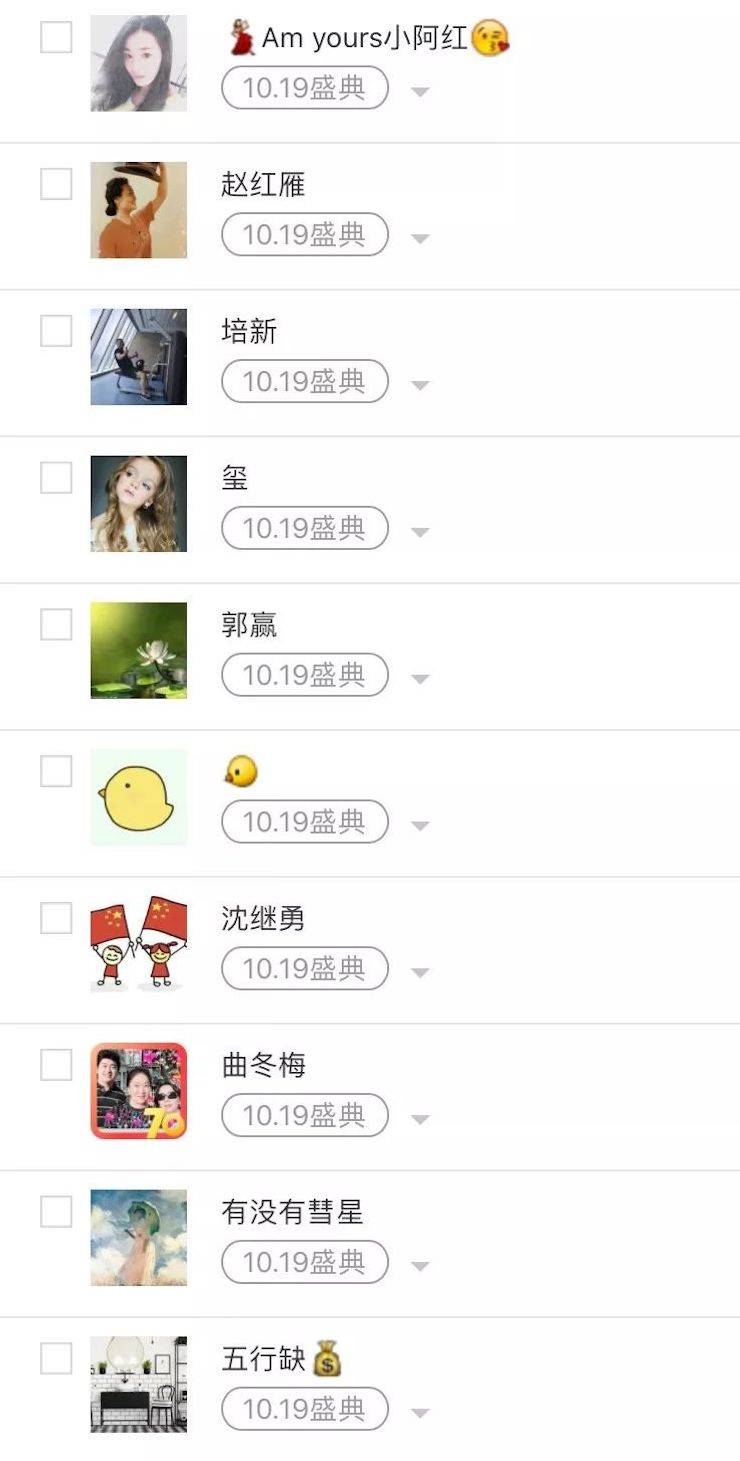 豪运国际钢琴盛典（哈尔滨站）