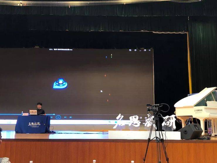 音乐课堂 | 全国中小学音乐“双基融通核心素养，教法彰显创新魄力”课堂观摩交流研讨会