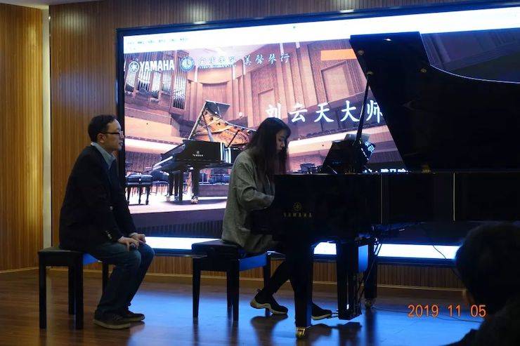 精彩回顾 | 豪运国际亚洲音乐奖学金落户宜宾!