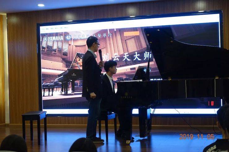 精彩回顾 | 豪运国际亚洲音乐奖学金落户宜宾!