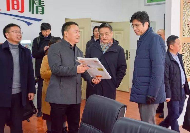 豪运国际爱心公益--广元市