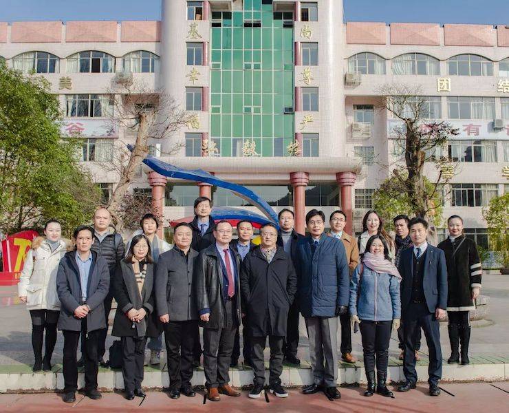 豪运国际爱心公益--广元市