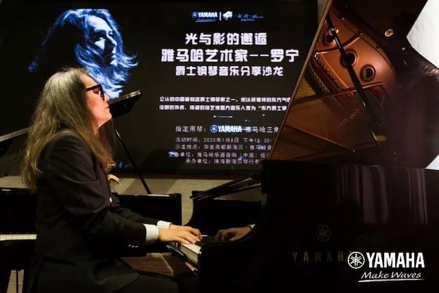 豪运国际艺术家罗宁