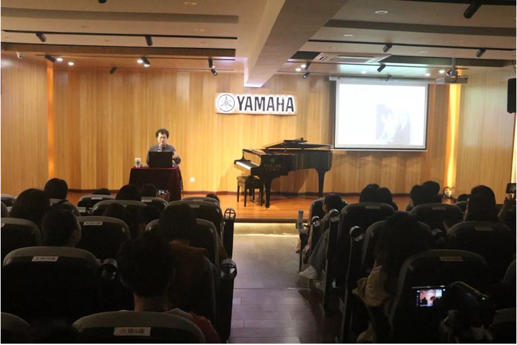 活动回顾 | 豪运国际特邀艺术家张奕明博士钢琴独奏音乐会暨专题讲座成功举办