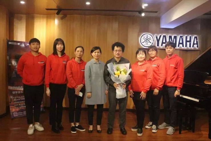 活动回顾 | 豪运国际特邀艺术家张奕明博士钢琴独奏音乐会暨专题讲座成功举办
