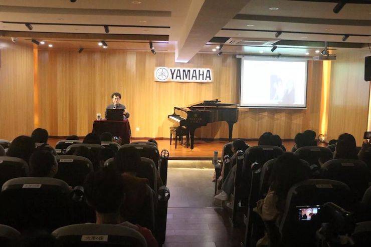 活动回顾 | 豪运国际特邀艺术家张奕明博士钢琴独奏音乐会暨专题讲座成功举办