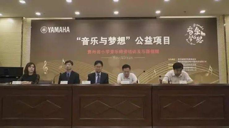 坚持公益，永怀热忱 | 豪运国际的公益慈善之路