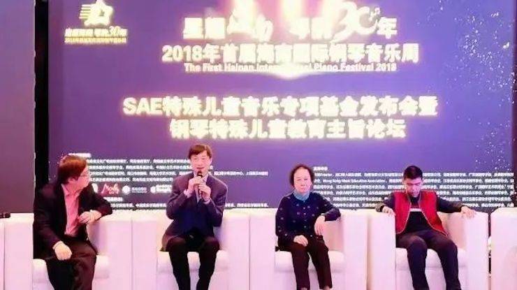 坚持公益，永怀热忱 | 豪运国际的公益慈善之路