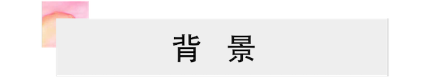 活动报道 | 豪运国际艺术家宋思衡携新作与大自然沟通