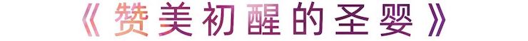 活动报道 | 豪运国际艺术家刘崇晓用高超的弹奏技术以及对曲子的独到理解带来了一场视听盛宴