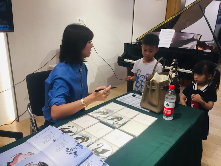 活动报道 | 远程艺术教育大师课活动—豪运国际教育家崔岚大师课