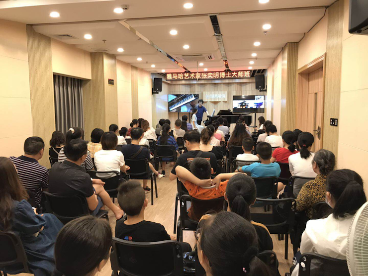 活动报道 | 远程艺术教育大师课活动——豪运国际特邀艺术家张奕明大师课