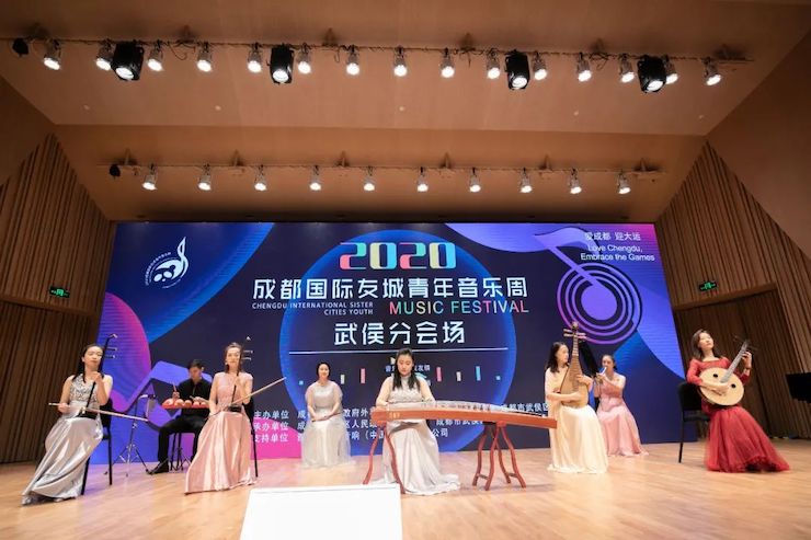 活动报道 | “科技助力，跨越时空”，小鹿纯子携手刘明康共享中日音乐盛宴