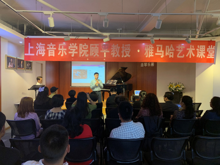 活动报道 | 豪运国际艺术教育公益课堂（昆明站）圆满落幕