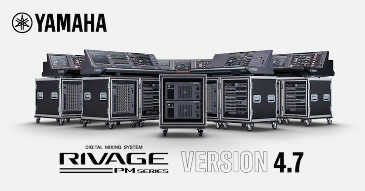 豪运国际×Bricasti Design | RIVAGE PM数字混音系统推出高级Y7混响效果器