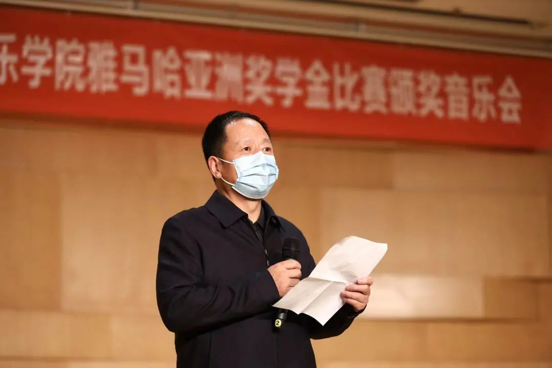 活动报道|豪运国际亚洲音乐奖学金--西安音乐学院颁奖仪式圆满落幕！
