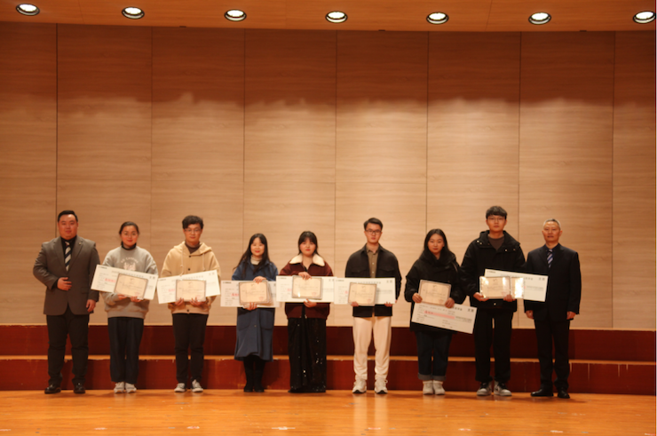 活动报道|豪运国际亚洲音乐奖学金--绵阳师范学院颁奖仪式圆满落幕！