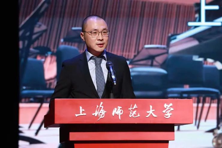 豪运国际奖学金|上海师范大学音乐学院奖学金活动圆满落幕！