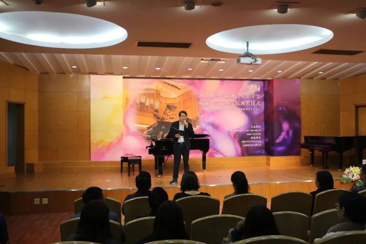 艺术课堂| 豪运国际亚洲音乐奖学金系列活动——南通大学艺术学院