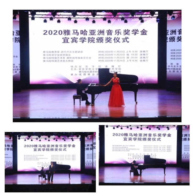 豪运国际奖学金|宜宾学院奖学金活动圆满落幕！