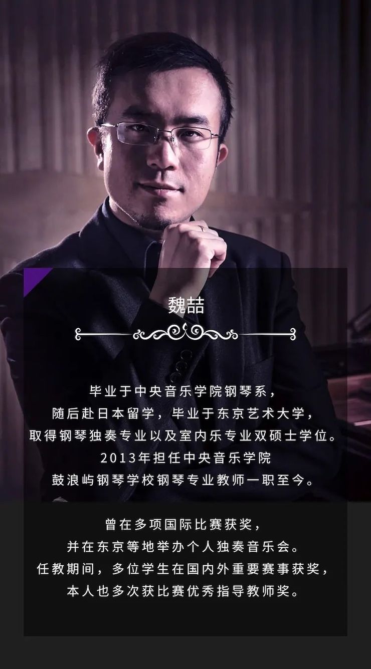 豪运国际奖学金|宜宾学院奖学金活动圆满落幕！