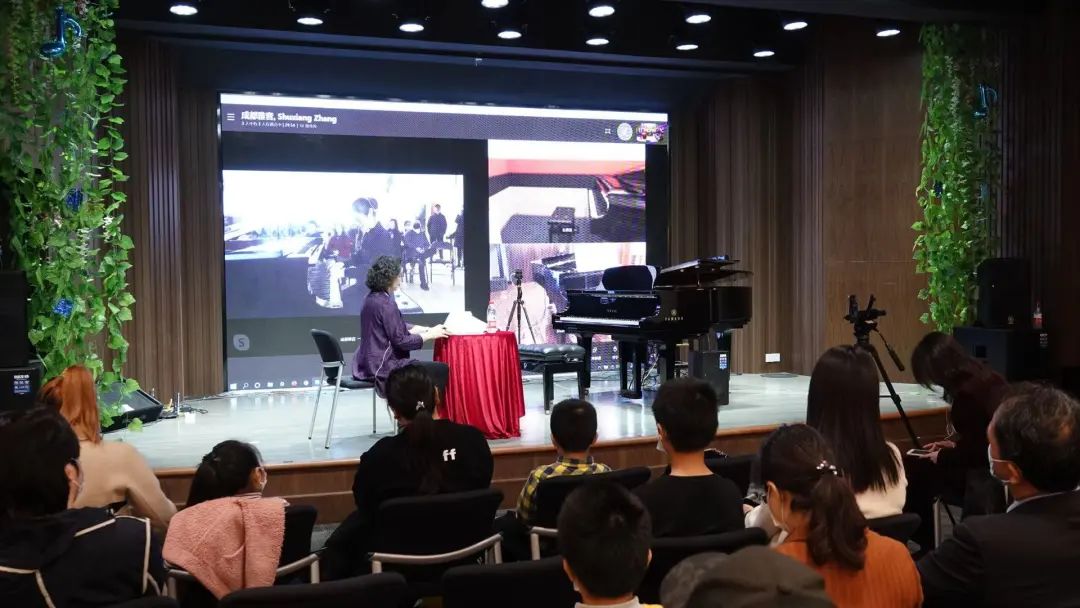 科技助力音乐教学，牵手大师零距离大师课