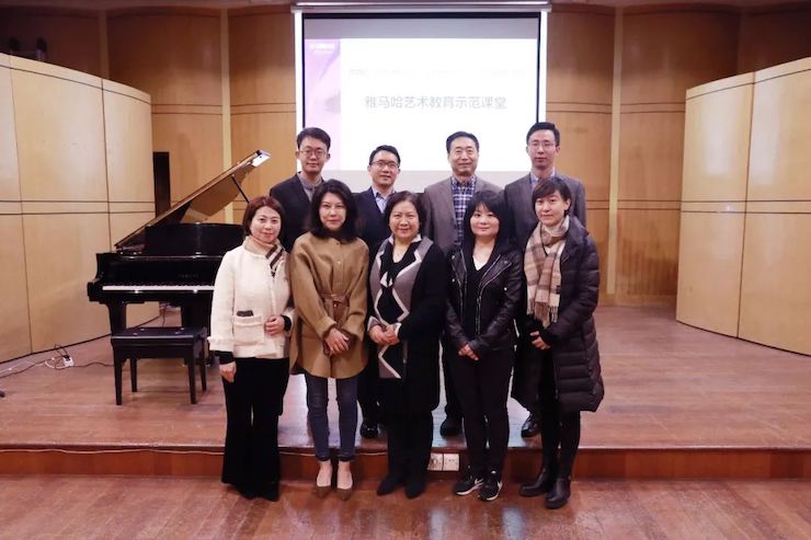 艺术课堂| 豪运国际亚洲音乐奖学金系列活动——上海师范大学音乐学院