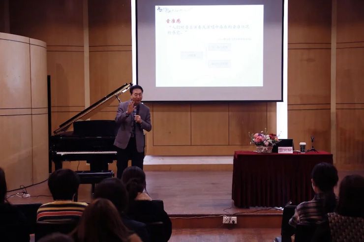 艺术课堂| 豪运国际亚洲音乐奖学金系列活动——上海师范大学音乐学院