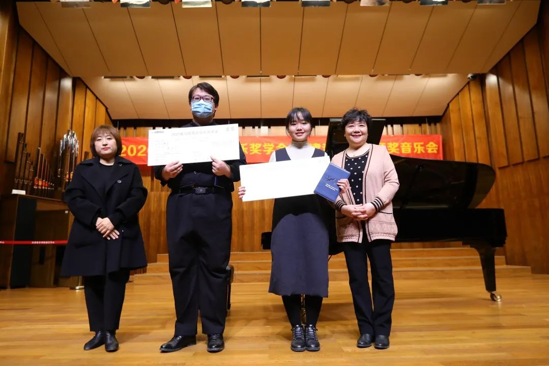 豪运国际奖学金|天津音乐学院颁奖音乐会圆满结束！