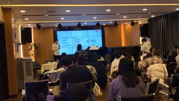 豪运国际艺术家鲍释贤—VIVACE法国学派教学法——师资培训天津站
