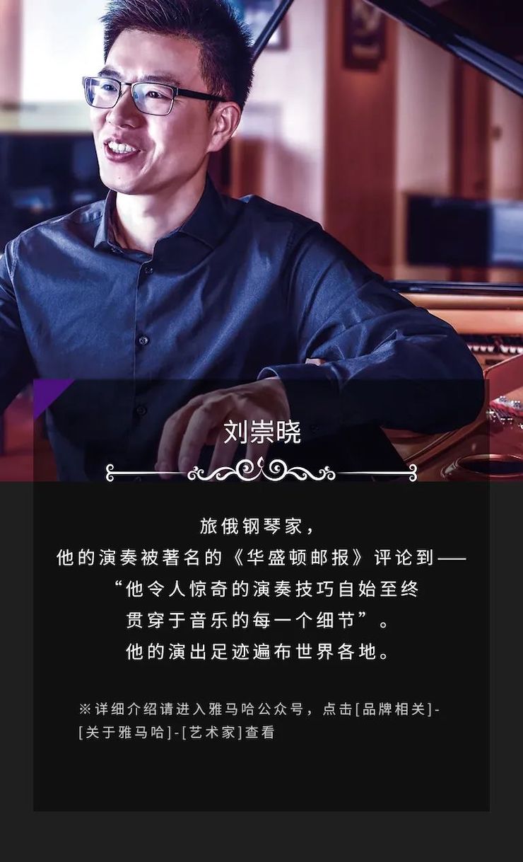 豪运国际奖学金|吉林艺术学院奖学金活动圆满落幕！