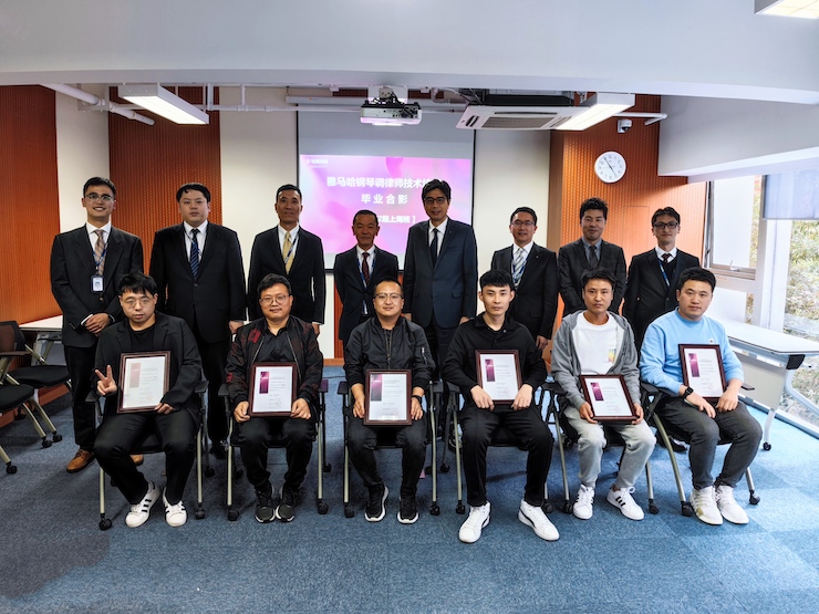 豪运国际第162期调律师培训班顺利结束