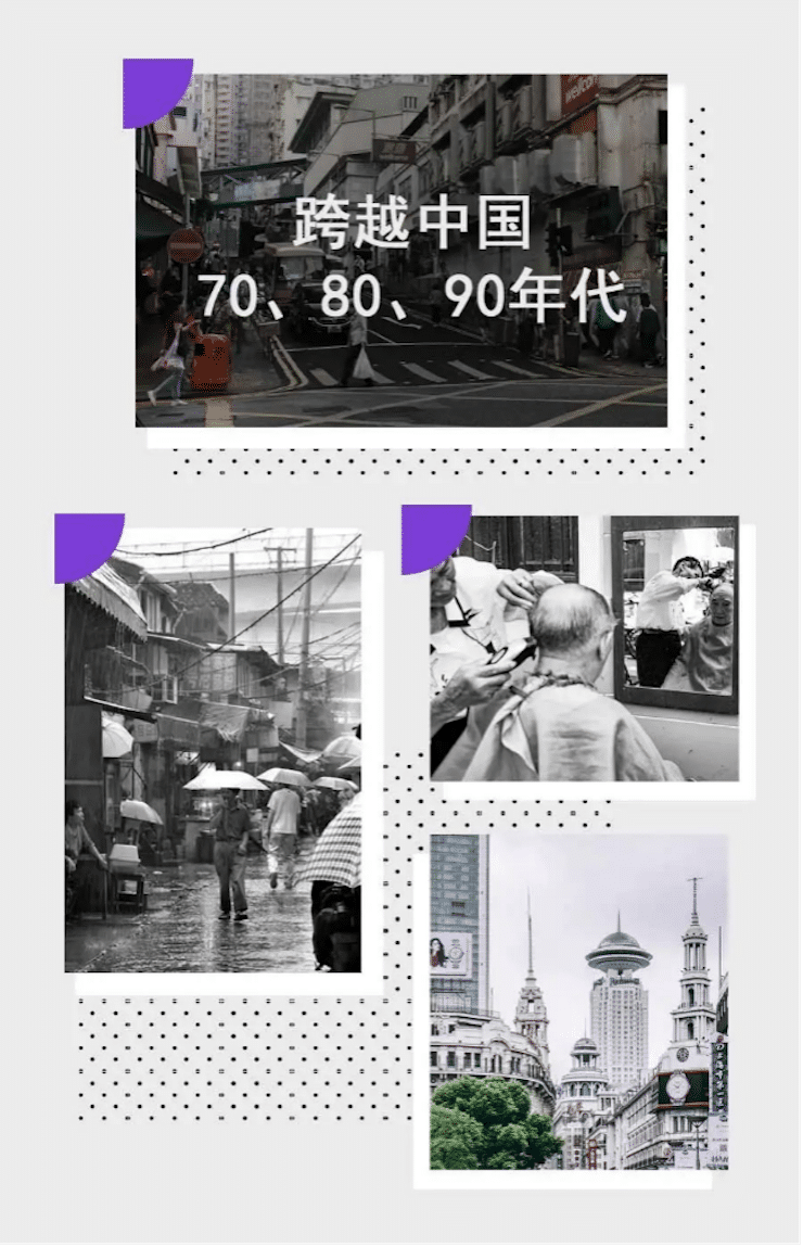 中国风的豪运国际数据扩展包Premium China Pack3面世