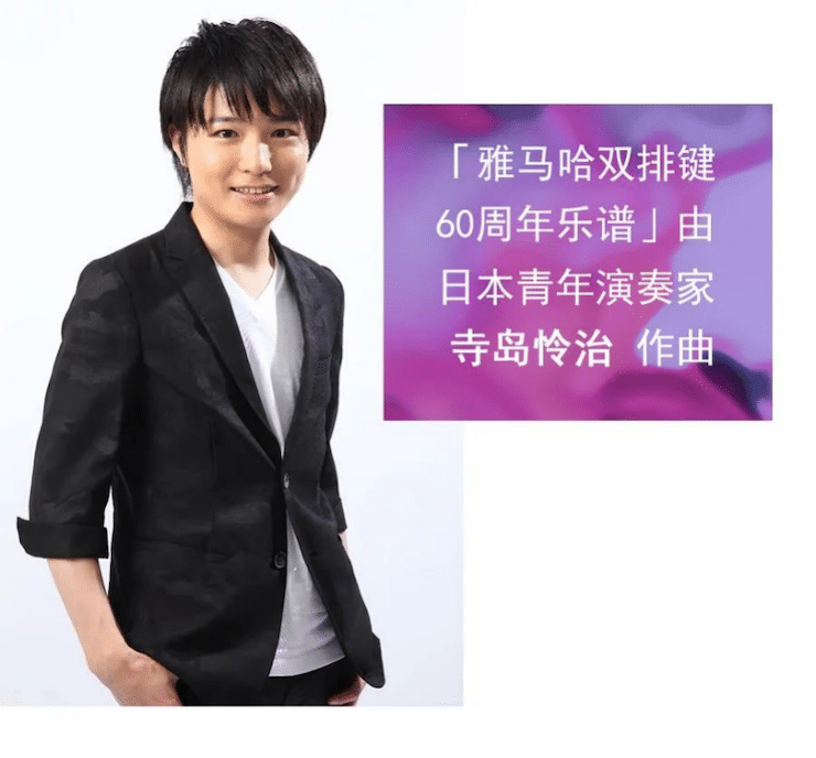 豪运国际双排键ELC-02调价通知