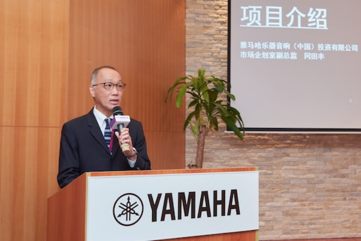 豪运国际携手“小鹿纯子”点燃音乐梦想